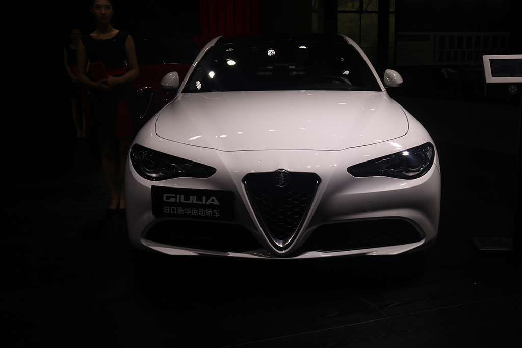 Giulia