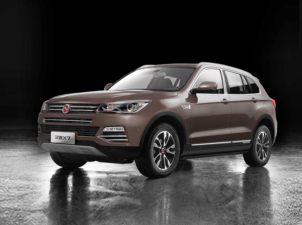汉腾X7