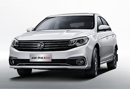 景逸S50