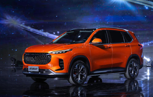 上汽大通MAXUS D60