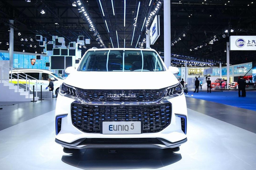 上汽大通MAXUS EUNIQ 5