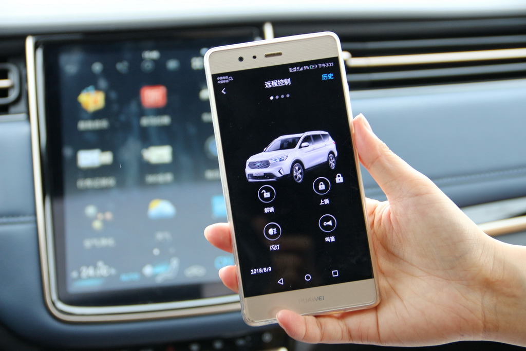 欧尚COS1°(科赛)