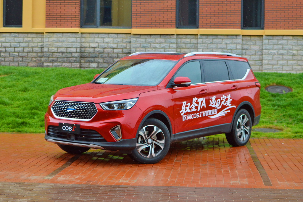 欧尚COS1°(科赛)