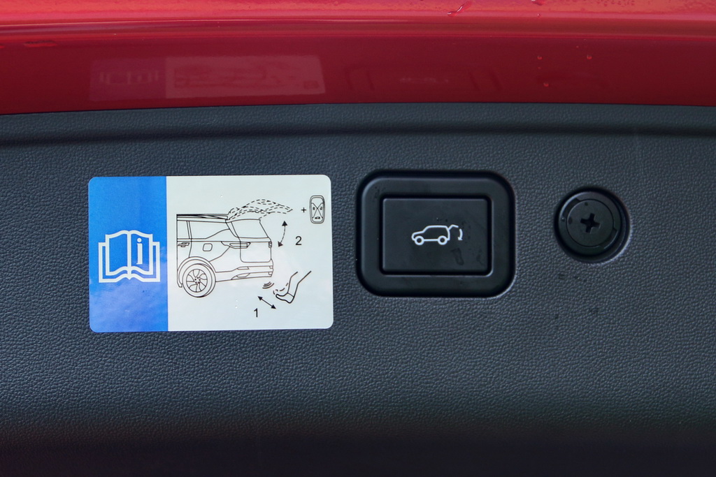 欧尚COS1°(科赛)