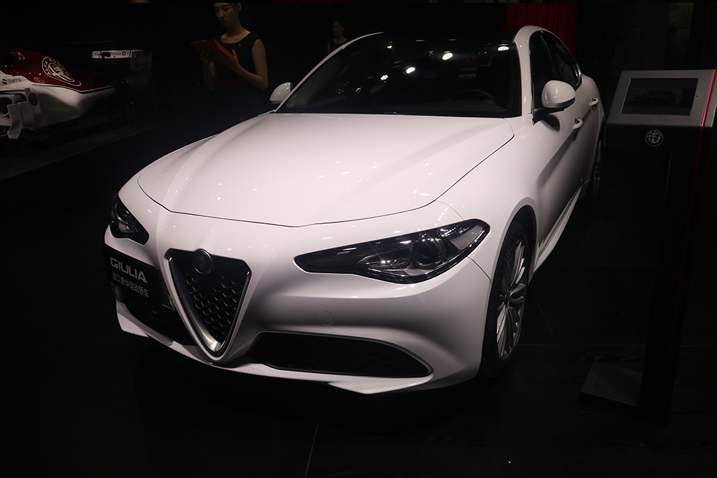 Giulia