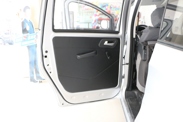 睿行S50V
