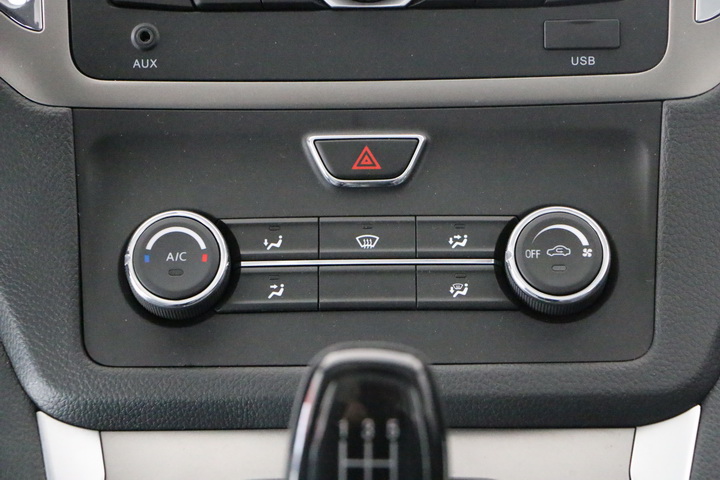 睿行S50V