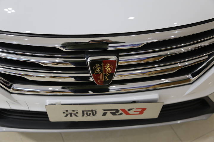荣威RX3