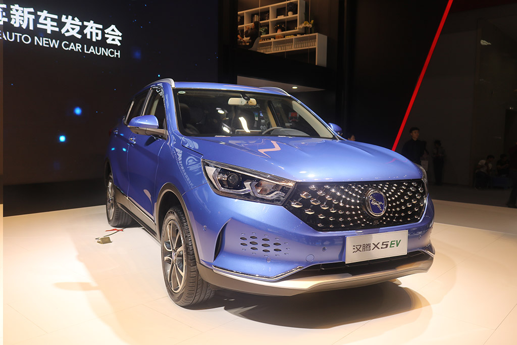 汉腾X5 EV