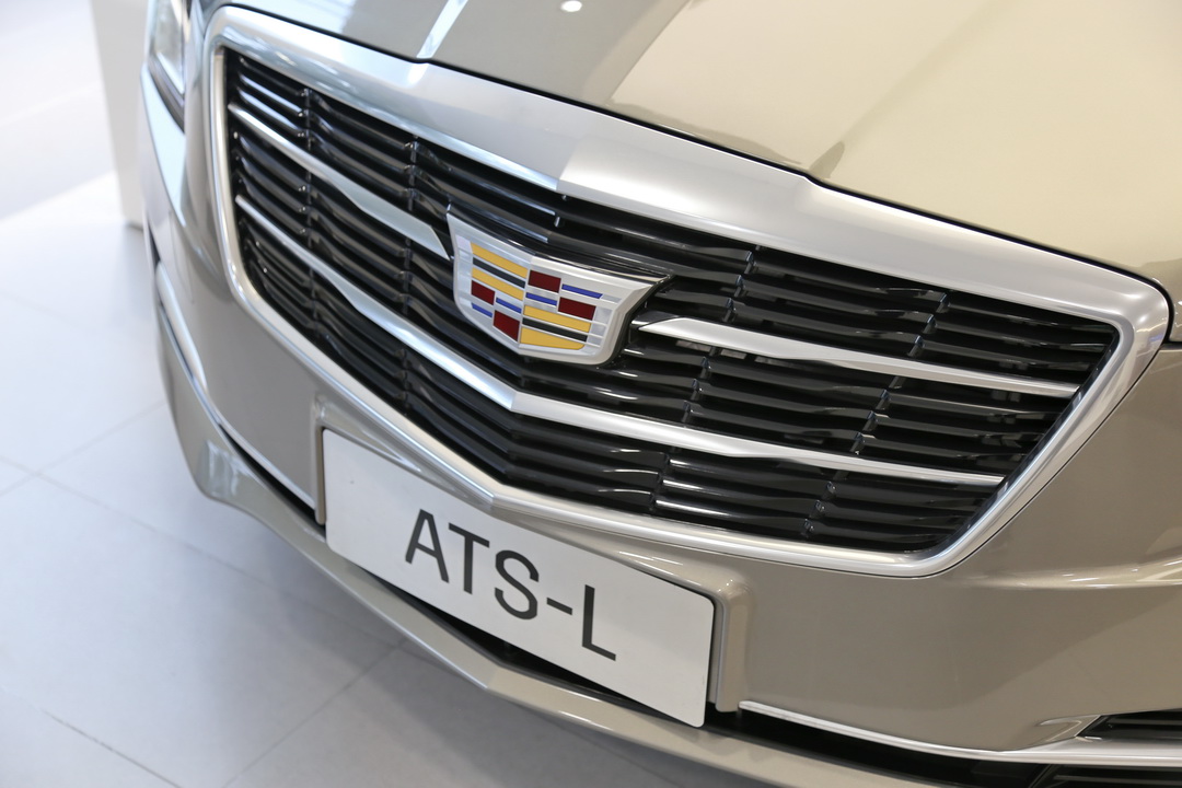 ATS-L