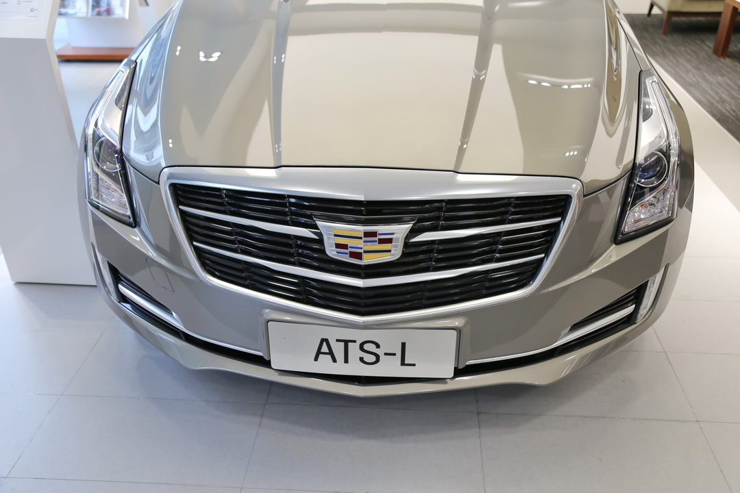 ATS-L