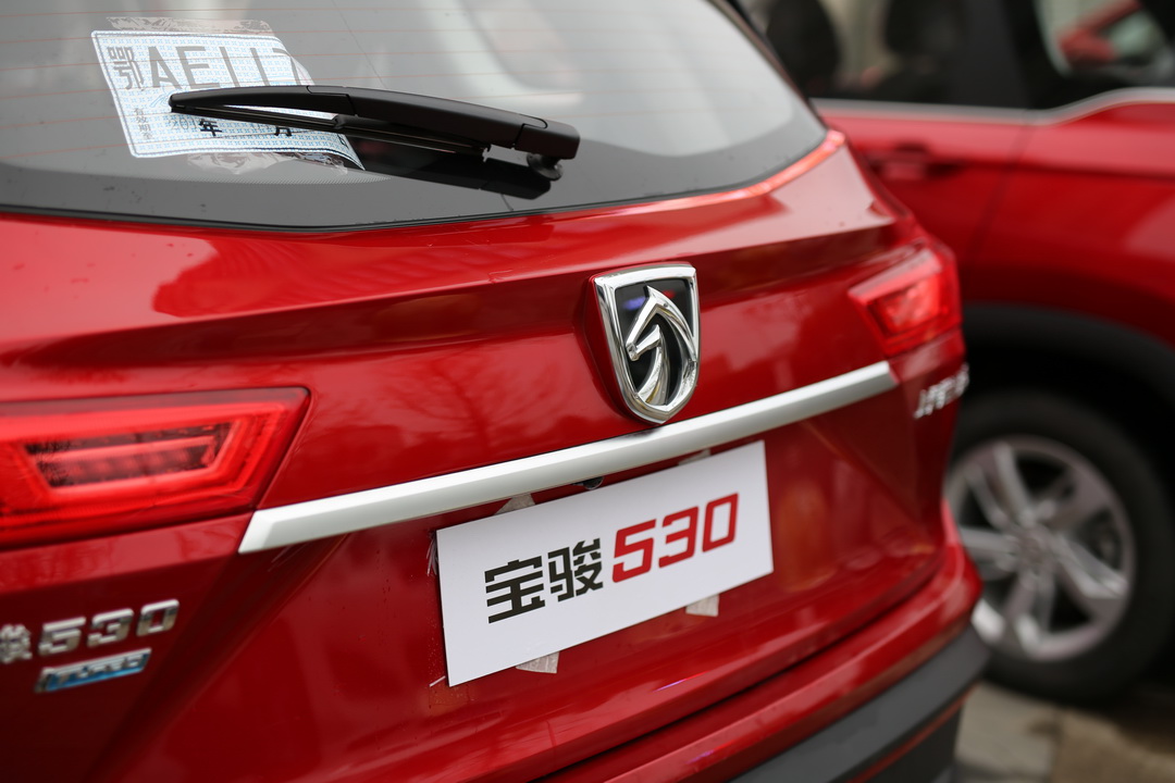 宝骏530