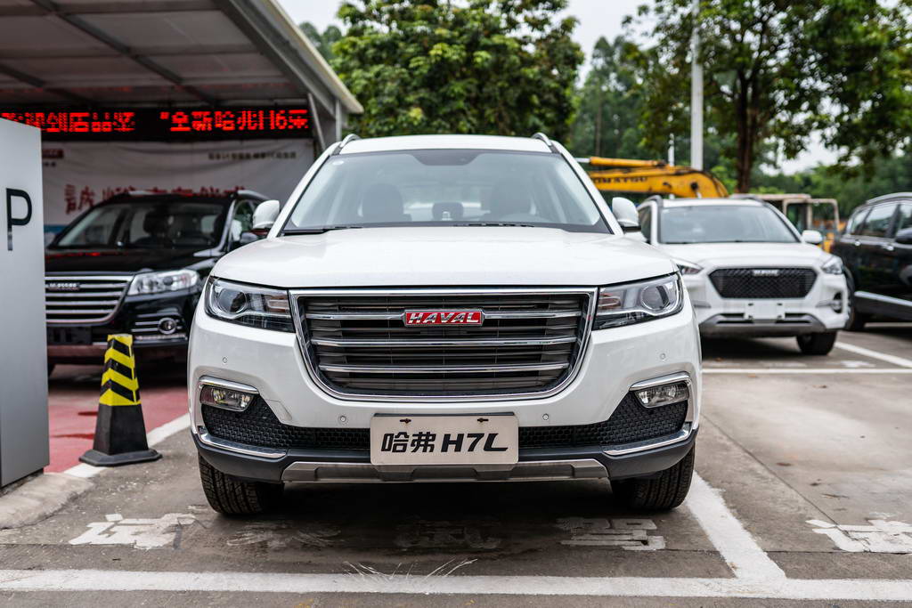 哈弗H7