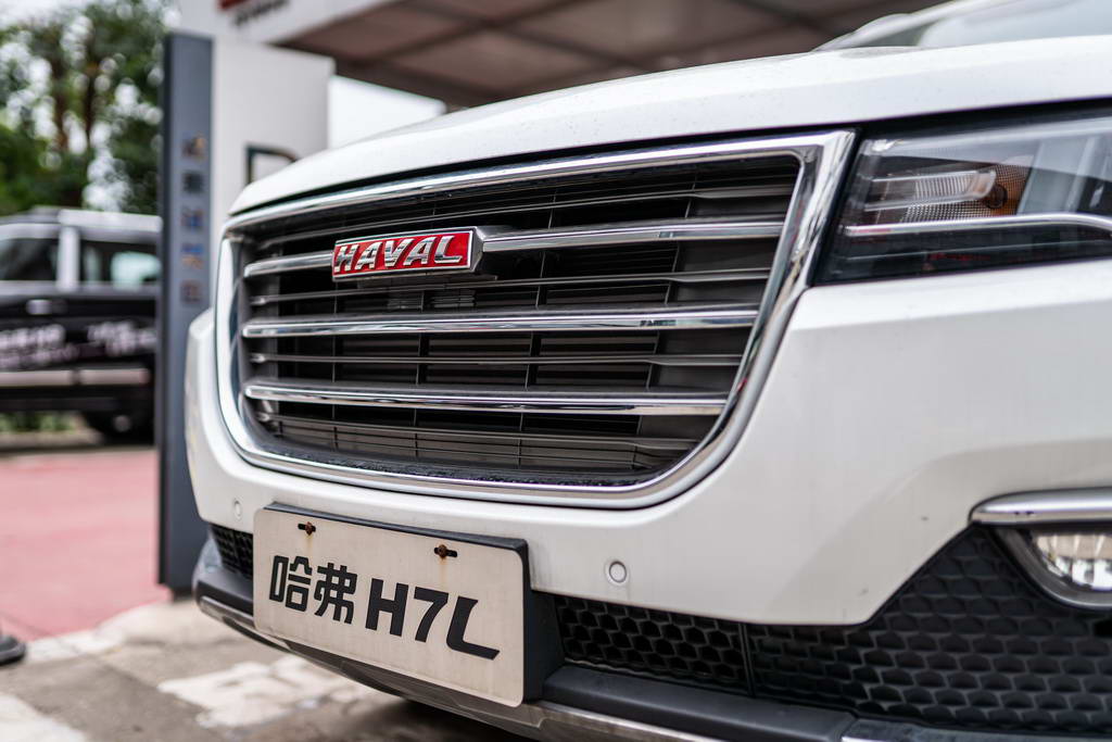 哈弗H7
