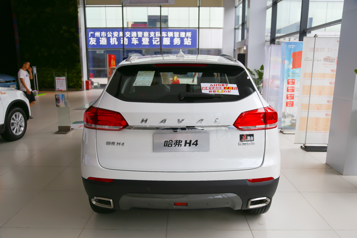 哈弗H4
