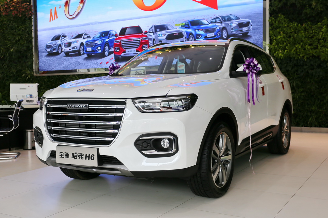 哈弗H6