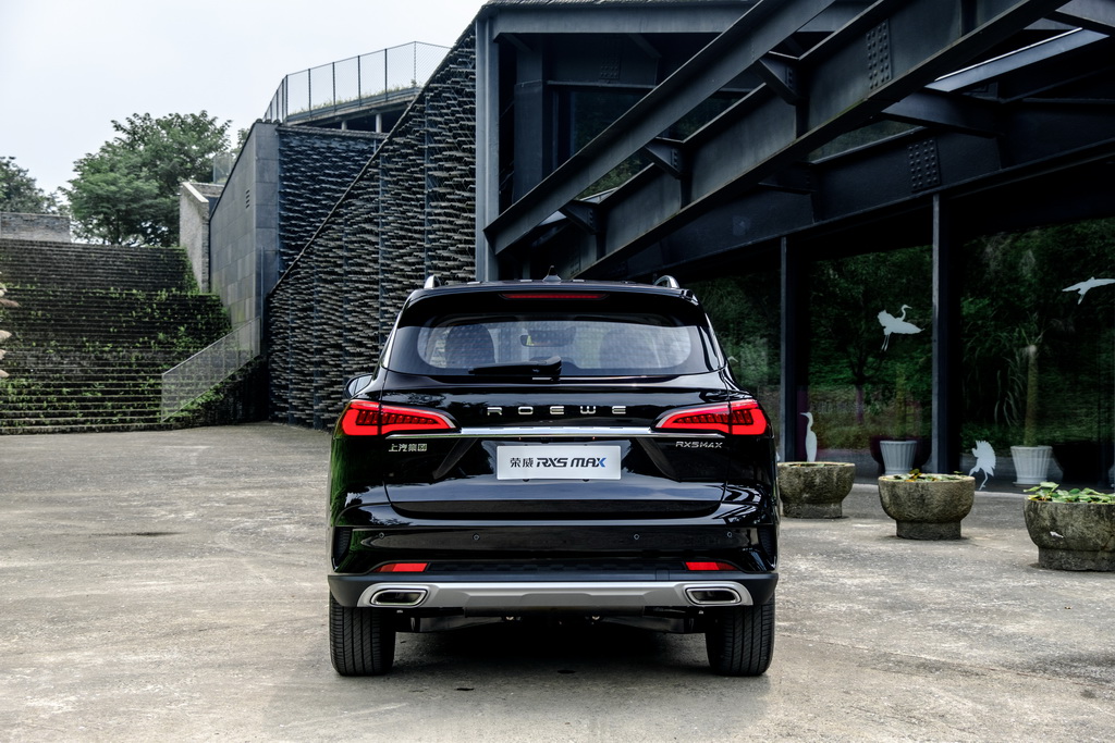 荣威RX5 MAX