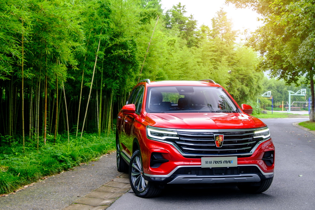 荣威RX5 MAX