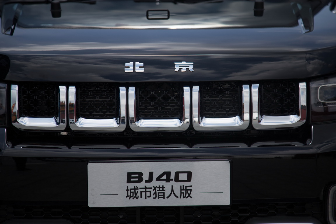 北京BJ40
