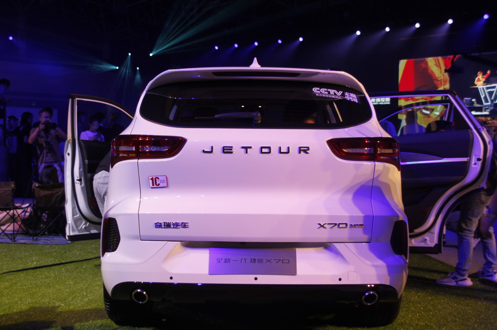 捷途X70