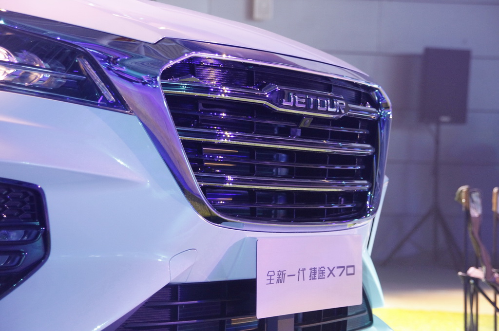 捷途X70