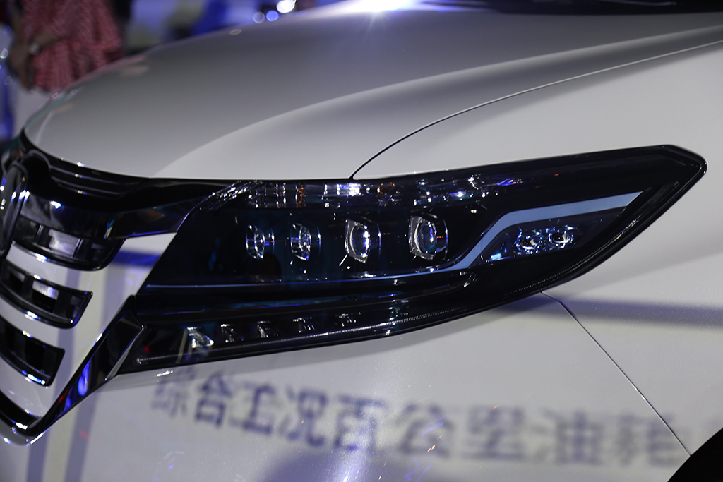 艾力绅锐·混动