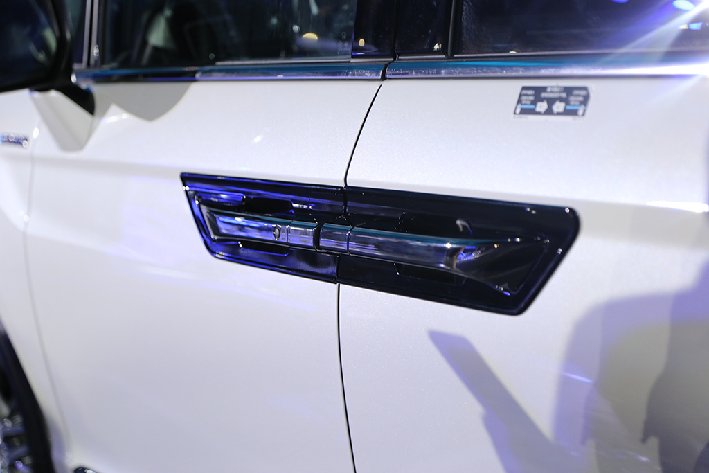 艾力绅锐·混动