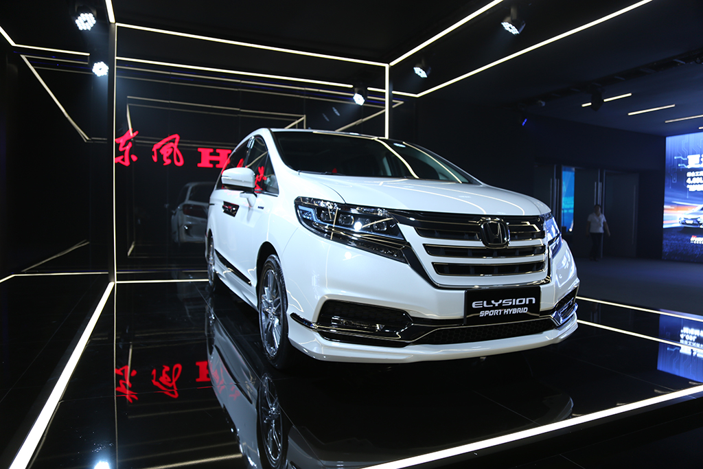 艾力绅锐·混动