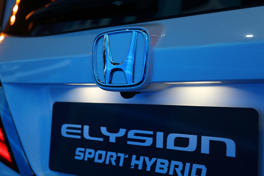 艾力绅锐·混动