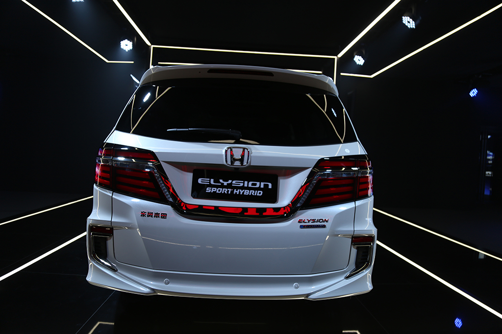 艾力绅锐·混动