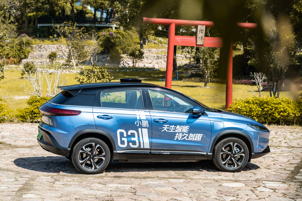 小鹏汽车G3