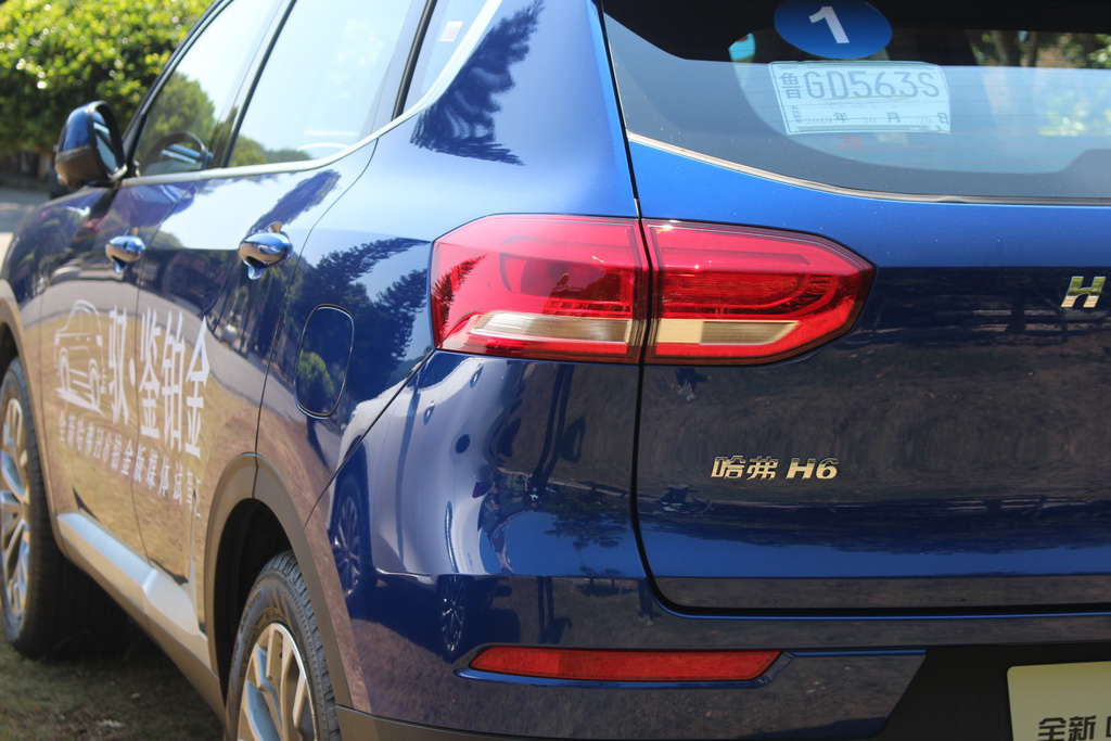 哈弗H6