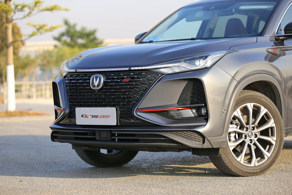 长安CS75 PLUS