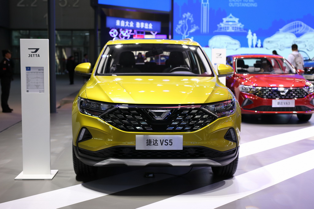 捷达VS5