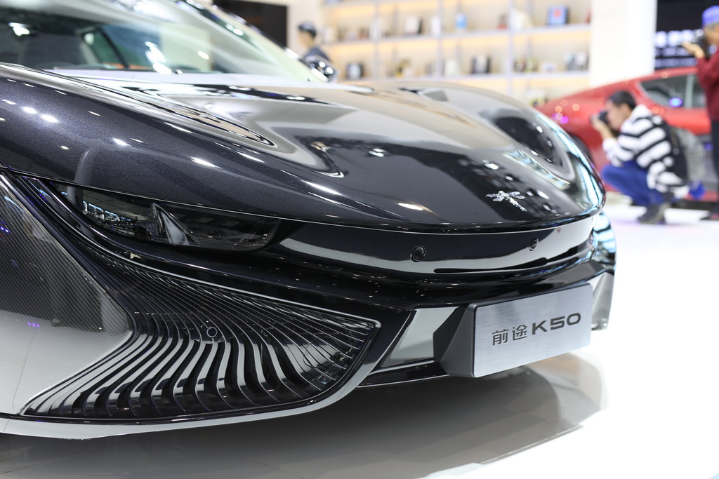 前途K50