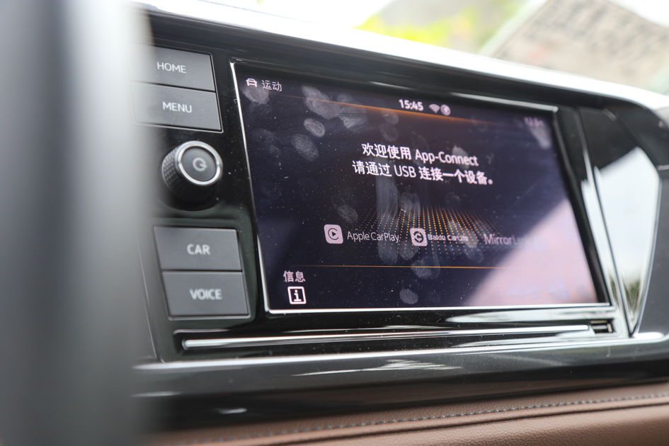 途岳