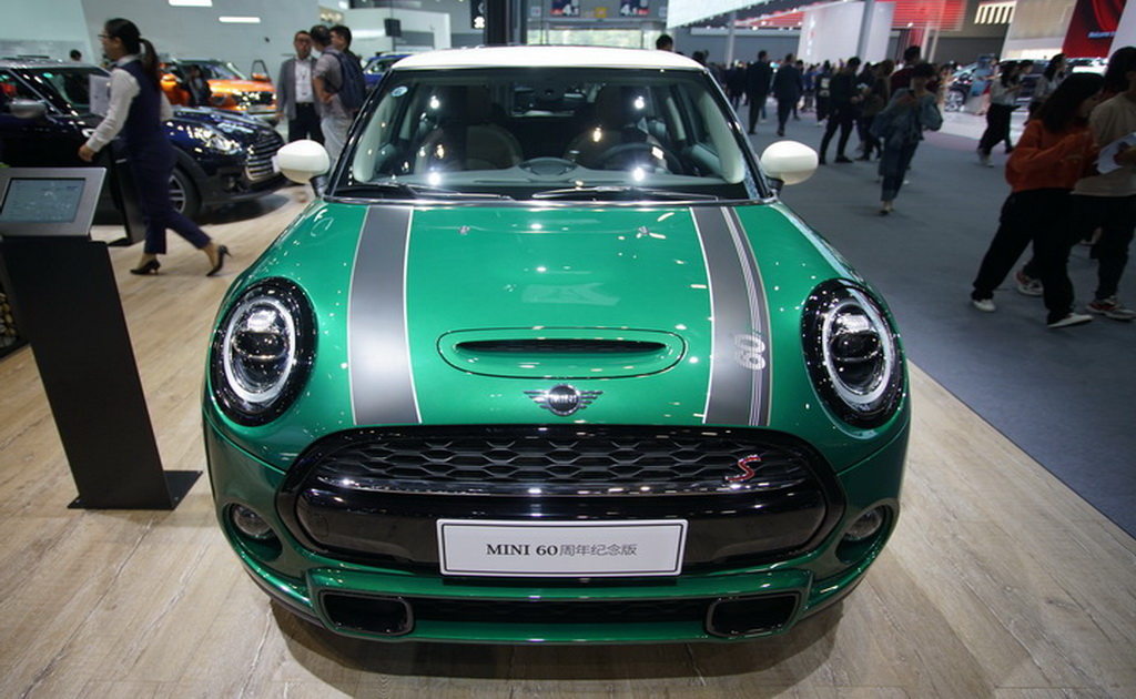 MINI