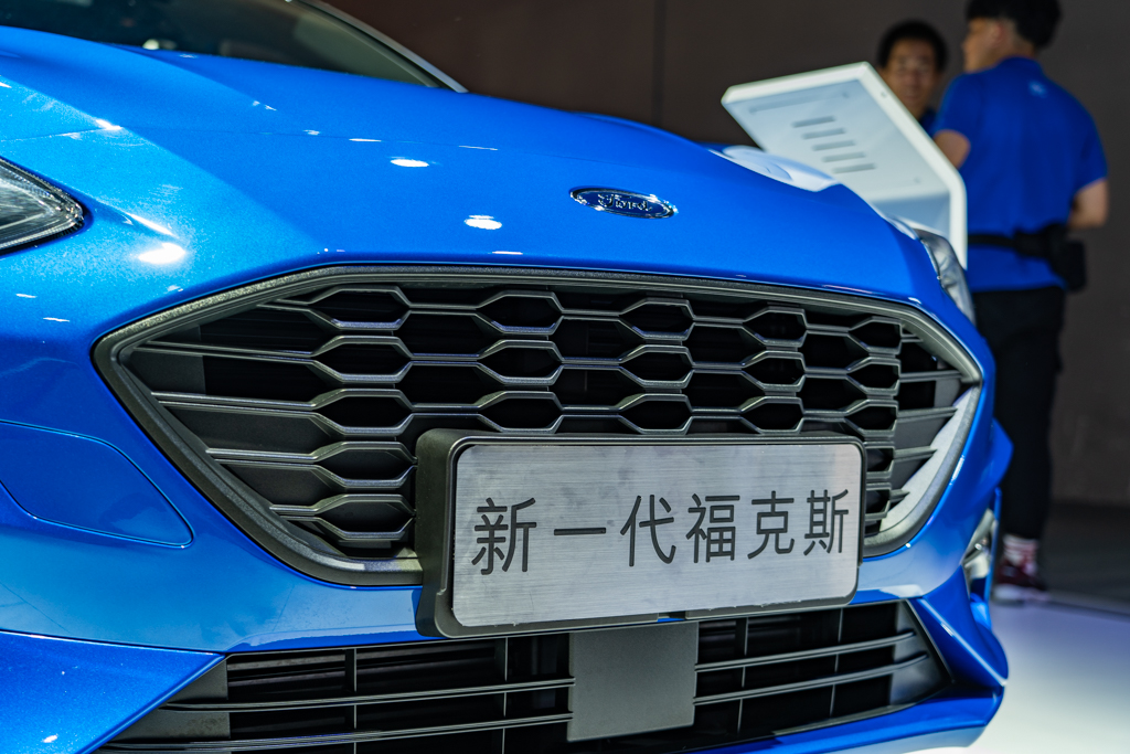 福克斯