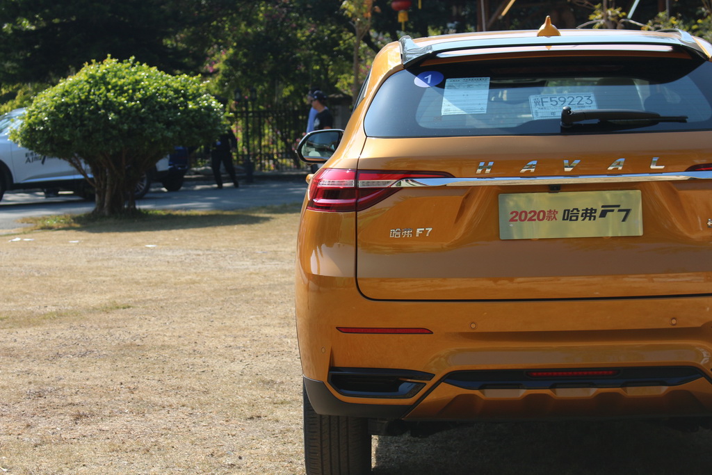 哈弗F7 