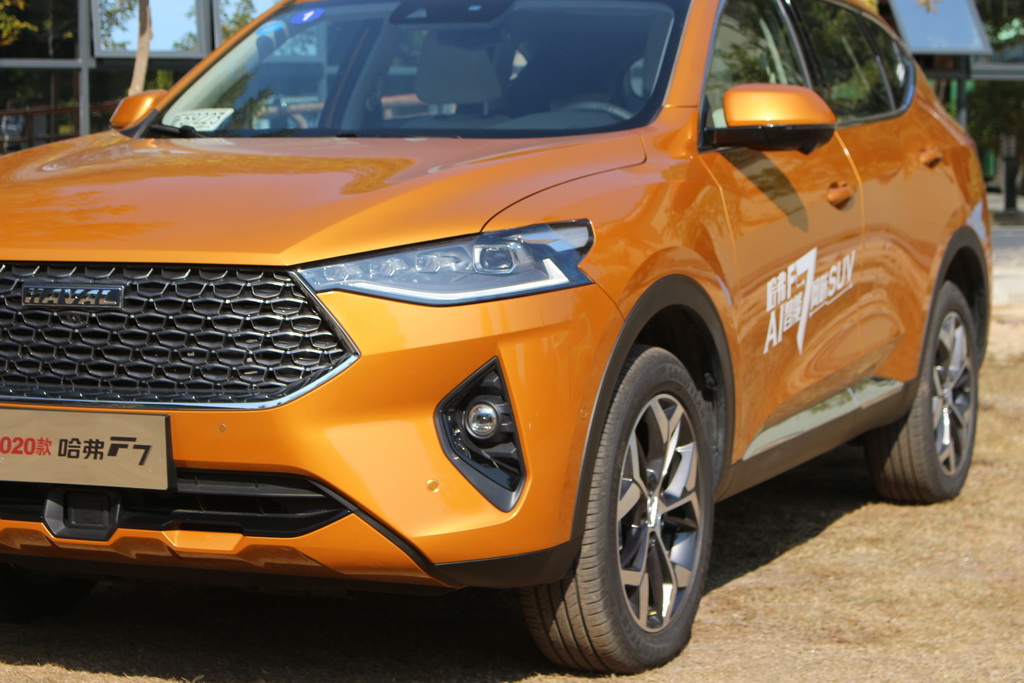 哈弗F7 