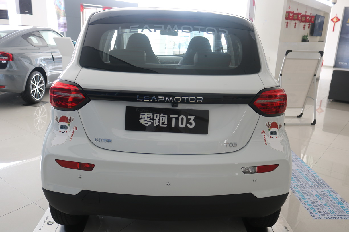 零跑T03