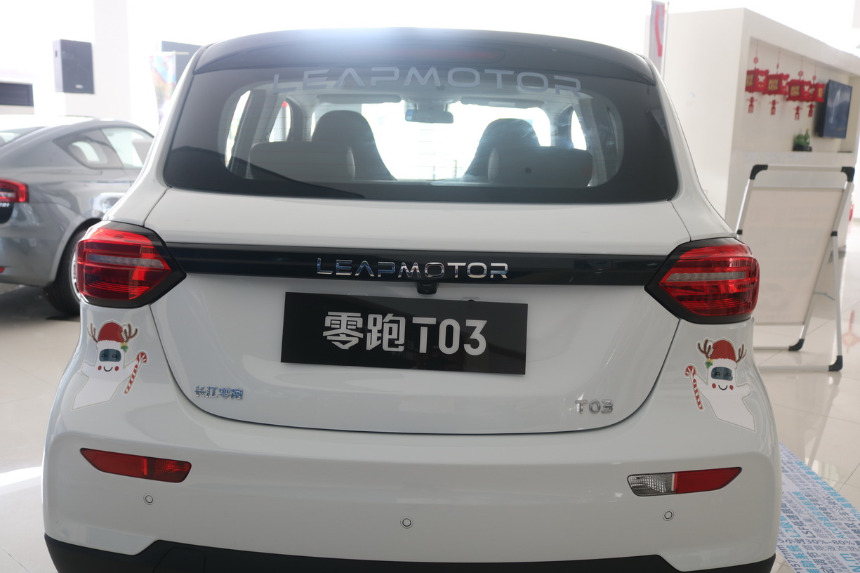 零跑T03
