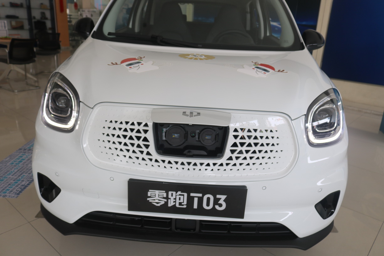 零跑T03