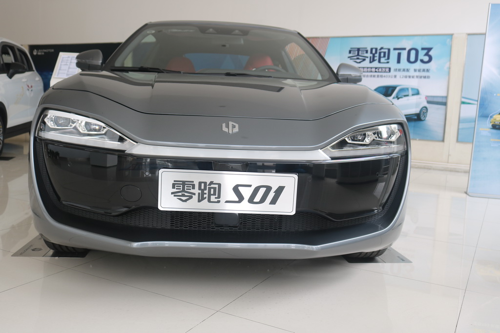 零跑S01