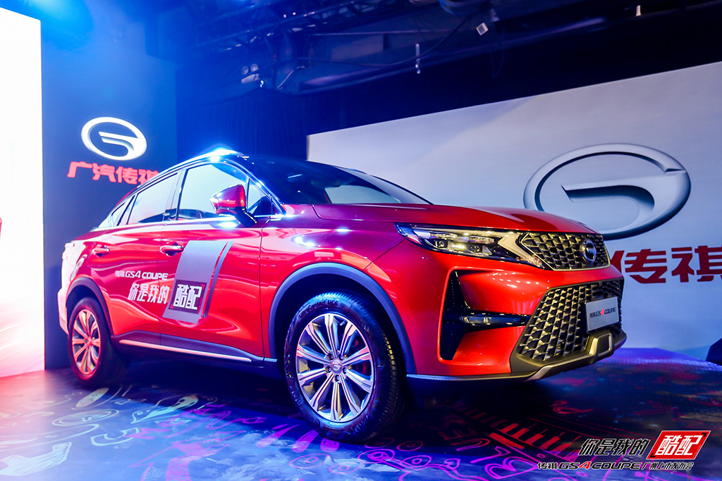 传祺GS4 COUPE