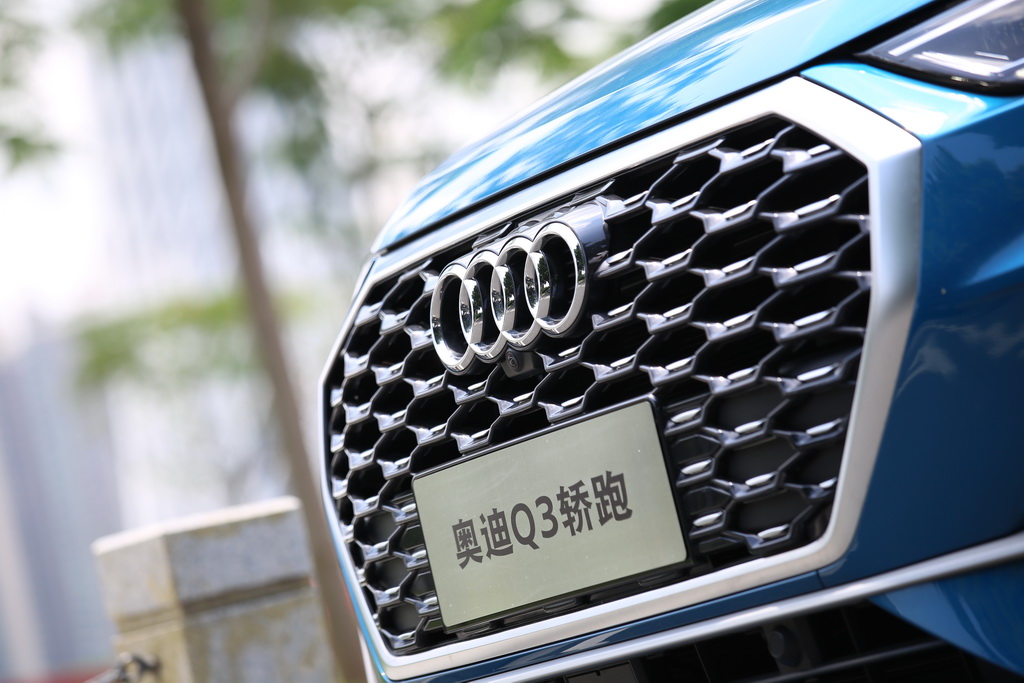 奥迪Q3轿跑