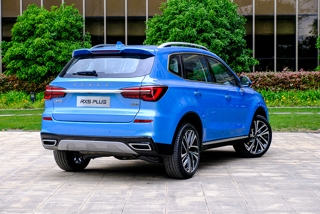 荣威RX5 PLUS