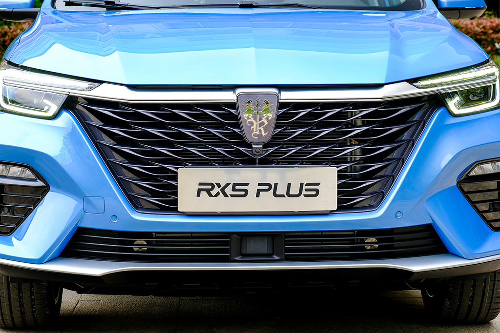 荣威RX5 PLUS