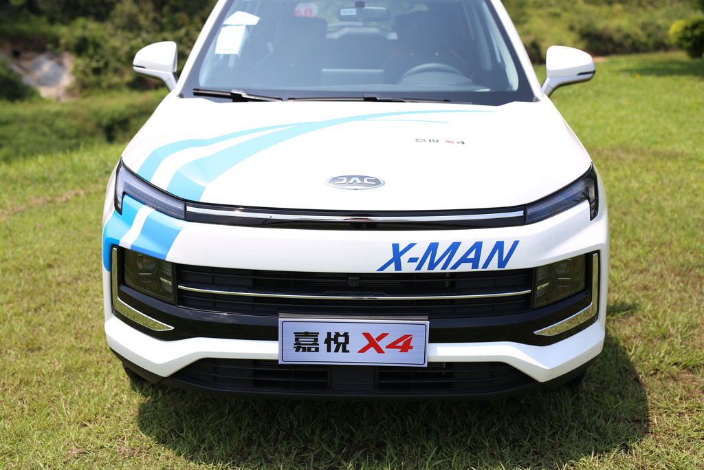 嘉悦X4