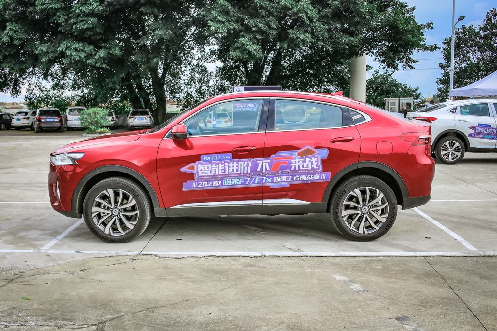 哈弗F7x